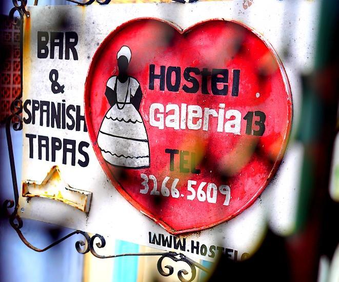 Galeria 13 * Salvador